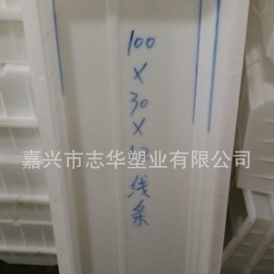 嘉興路沿石模具水泥混凝土路沿石塑料模具水泥蓋板塑料模具