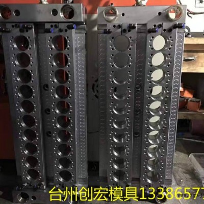 創(chuàng)宏 瓶吹模具 瓶胚模具 瓶蓋模具  吹塑模具 塑料瓶模具 生產(chǎn)模具，模具批發(fā)