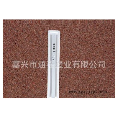 ** 塑料模具開模 線纜槽塑料模具100x12x9