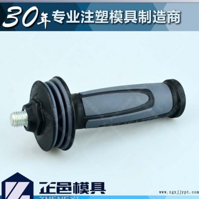 電動工具側(cè)手柄包膠模具二次注塑模具 OEM代加工注塑加工定做