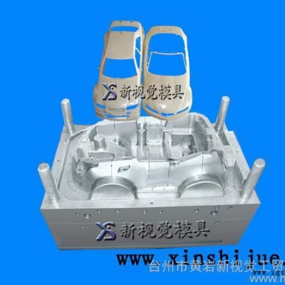 供應(yīng)制作助步車模具 搖擺車注塑模具加工