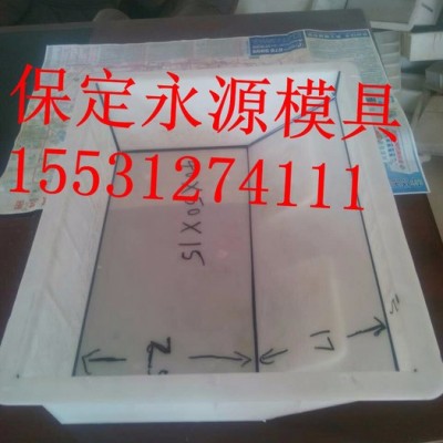 永源模具各種型號(hào)可護(hù)坡模具價(jià)格  供應(yīng) 及銷售