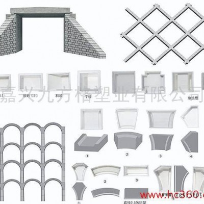 供應         九方格高鐵護欄/護坡模具