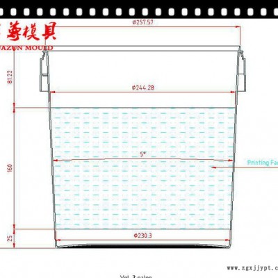 華尊模具/3加侖油漆桶模具/注塑模具/專做出口