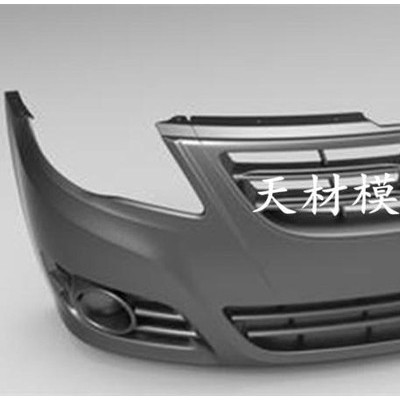 汽車保險(xiǎn)杠模具 汽車模具 精密模具