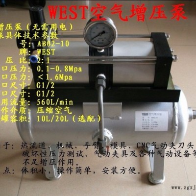 臺(tái)州熱流道時(shí)間控制器 注塑模具時(shí)間控制器 注塑機(jī)延時(shí)器浙江杭州寧波慈溪溫州義烏臺(tái)州