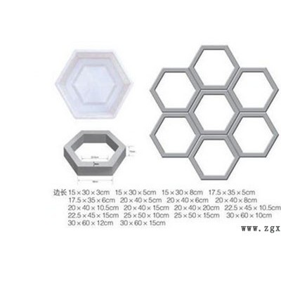 高速護(hù)坡磚塑料模具生產(chǎn)