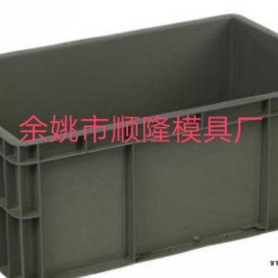 余姚市順隆模具 塑料模具 品質(zhì)保證  歡迎各位前來(lái)洽談合作