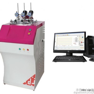 熱變形維卡軟化點測定儀