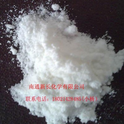 供應(yīng)抗氧劑B225| 聚丙烯塑料專用B225|替代進(jìn)口廠家