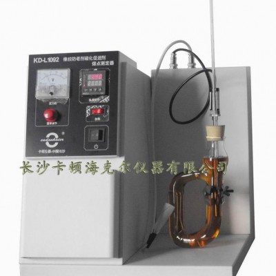 橡膠防老劑、硫化促進劑電熱熔點測定器GB/T11409　產(chǎn)品型號：KD-L1092