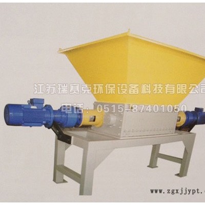 雙軸撕碎機(jī)|雙軸撕碎機(jī)價(jià)格|**雙軸撕碎機(jī)|廢舊輪胎破碎機(jī)|塑料破碎機(jī)|橡膠破碎機(jī)