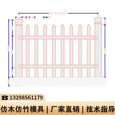 吉林現(xiàn)澆護(hù)欄模具_(dá)仿木水泥制品模具_(dá)欄桿模具價(jià)格