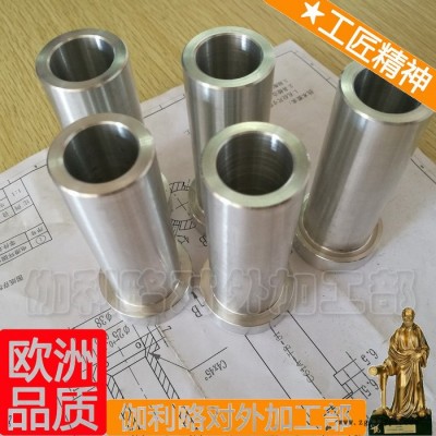 模具配件加工廠家 訂做模具 數(shù)控機(jī)床加工模具 鍛件模具 良品