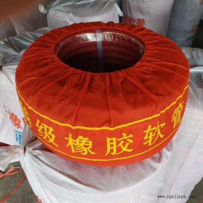 宋鄭橡塑制品東營(yíng)焊接配套軟管 氧氣管 誠(chéng)信經(jīng)營(yíng)