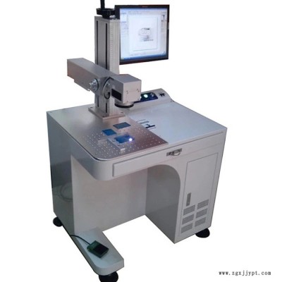 【ENKE 恩科】  激光打碼機 光纖激光打標機 臺式激光打標機  機械配件激光打標  模具產品激光打標
