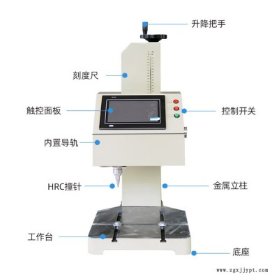 【光谷】臺式氣動打標(biāo)機(jī)廠家工業(yè)不銹鋼金屬五金模具配件刻字銘牌車架打碼 激光打標(biāo)機(jī)激光打標(biāo)機(jī)