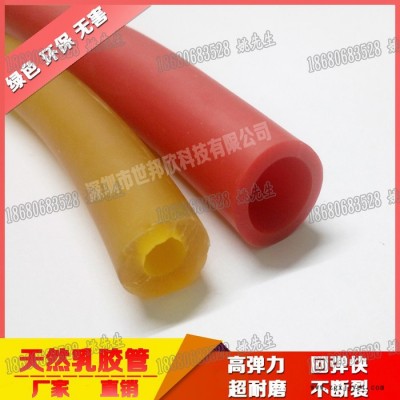 乳膠管4*12MM 廠家批發(fā)品質保證