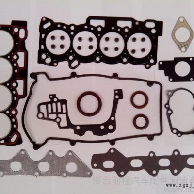 供應(yīng) 前程汽車奇瑞472大修包大修包發(fā)動機(jī)密封件