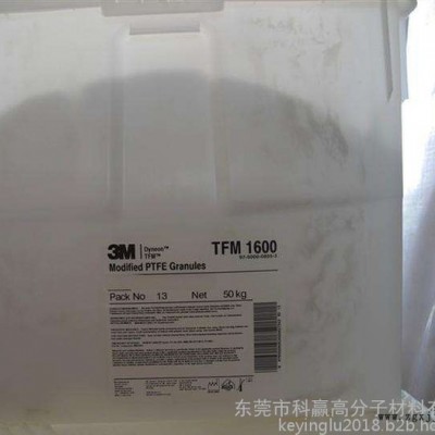 PTFE310160003/美國(guó)3M用途： 密封件，汽車應(yīng)用