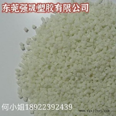 PA66 美國(guó)杜邦 70G50HSLA BK039B注塑 熱穩(wěn)定性50% 玻璃纖維增強(qiáng)材料