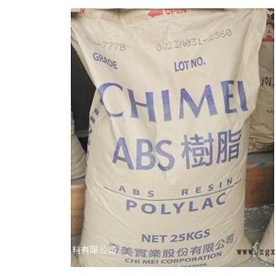 東莞價格劃算的POM工程塑料推薦，羅湖POM賽鋼料廠家