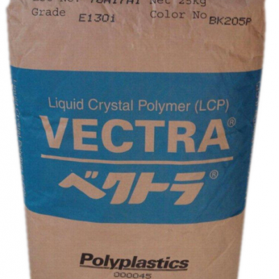 LCP A410 日本寶理A410 耐高溫LCP A410原料 LCP A410價(jià)格