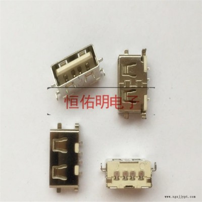 USB 2.0 母座短體8.5 AF沉板1.9 四腳90度直邊LCP