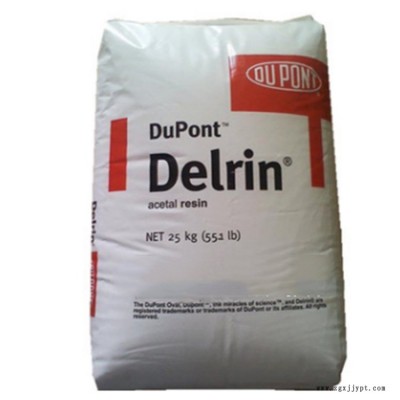 POM Delrin  100 BK602