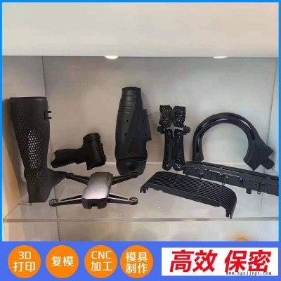 3d打印工廠 POM手板 模型加工 學(xué)生畢業(yè)設(shè)計(jì) 功能板 外觀板定制服務(wù)