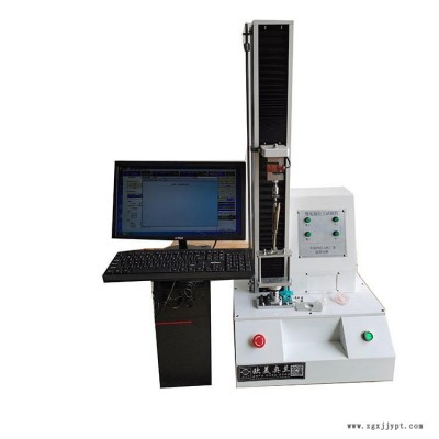 膠粘劑拉力試驗機,GB／T2790標(biāo)準(zhǔn)拉力試驗機,廣東拉伸力試驗機 數(shù)顯膠帶拉力機OM-8750歐美奧蘭