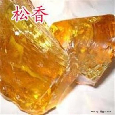 直供拔毛膠粘劑專用黃松香山東松香代理廠家國產(chǎn)松香現(xiàn)貨直銷