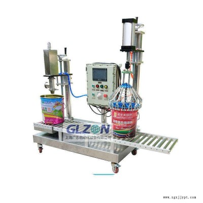 交聯(lián)劑灌裝機(jī)-碳很酸鉀灌裝設(shè)備廠家 上海廣志 GZ-10