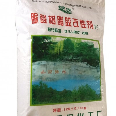 脲醛樹脂膠改性劑，適用于各類板材膠，防水膠，廠家直銷