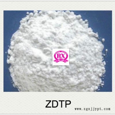 河南榮欣鑫科技促進(jìn)劑  ZDTP 二烷基二硫代磷酸鋅CAS： 二烷基二硫代磷酸鋅