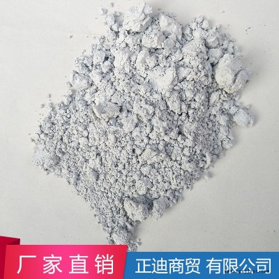 現(xiàn)貨供應防老劑丁D 防老劑廠家批發(fā)橡膠專用防老劑丁橡膠專用