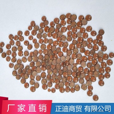 現(xiàn)貨供應 顆粒TMQ 廠家批發(fā)橡膠防老劑TMQ 防老劑(TMQ)