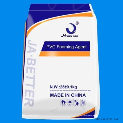 PVC發(fā)泡劑廠家現(xiàn)貨-異型材、WPC地板等專用發(fā)泡劑JN-800 青島佳百特