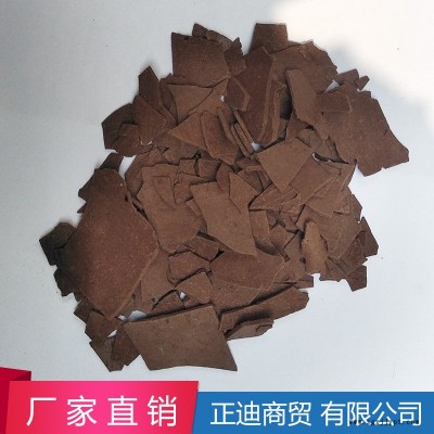 現(xiàn)貨供應防老劑.甲 橡膠助劑專用防老劑 甲橡膠專用防老劑甲