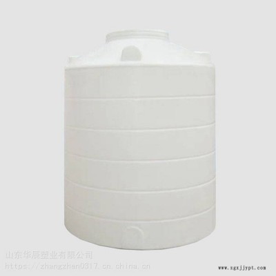 華辰塑業(yè)阻燃劑2T塑料桶_耐酸堿法蘭外蓋塑料桶廠家報(bào)價(jià)