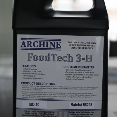 食品級脫模劑 ArChine Foodtech 3-H 32