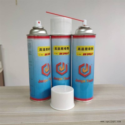 供應JonyeTech鋁合金擠壓成型潤滑離型脫模劑550ML