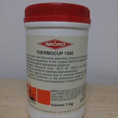 鎳基脫模劑，潤滑劑 NICRO THERMOCUP 1500