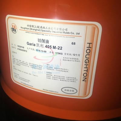 直銷好富頓清洗劑CERFA-KLEEN 5380B環(huán)保型碳氫清洗劑