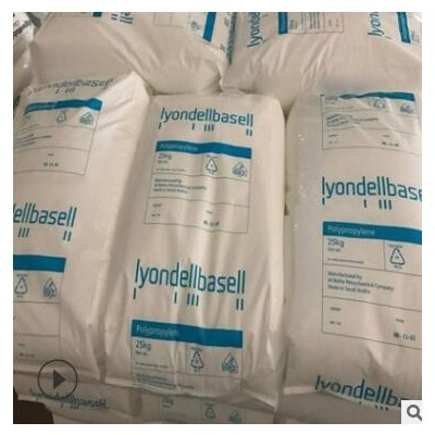 HDPE 泰國(guó)暹羅 F15薄膜級(jí)H1000P H1000PBL H1000PC 注塑級(jí) 管材級(jí)