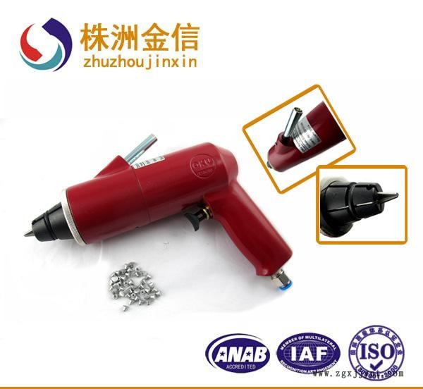 tire stud gun (4)