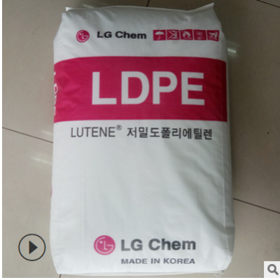 注塑級(jí)LDPE MB9500 耐低溫 高流動(dòng) 高熔指 家庭用品