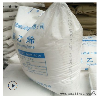 薄膜級LDPE/中海殼牌/2426H 食品冷凍膜 LDPE半透明流延膜專用料