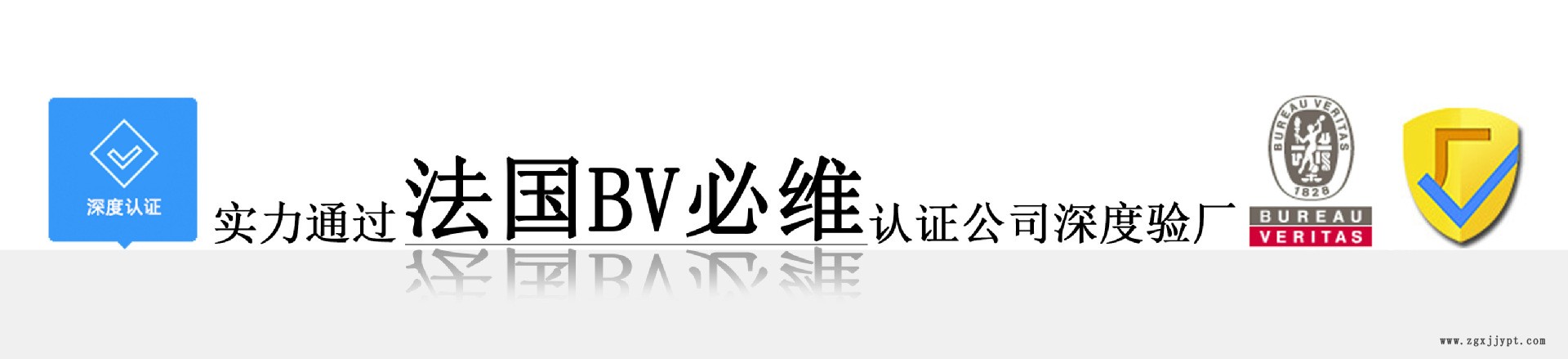 注塑透明軟制品專用鈣鋅穩(wěn)定劑 無毒環(huán)保廣東鈣鋅穩(wěn)定劑廠家直銷BV認(rèn)證