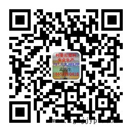 廠家直銷ABS本色回料 一級再生料 ABS增韌回料 改性工程塑料示例圖1